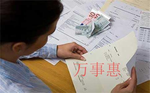 零申报(深圳工商局查询) 零申报(深圳工商局查询)