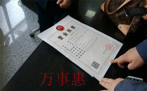 观澜代理记账如何选择