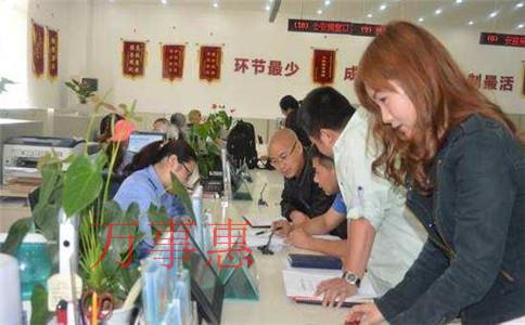 深圳营业执照办理有哪些流程 深圳营业执照办理有哪些流程