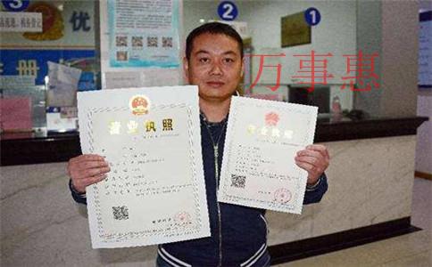 惠州中小型企业代理记账哪家好 惠州中小型企业代理记账哪家好