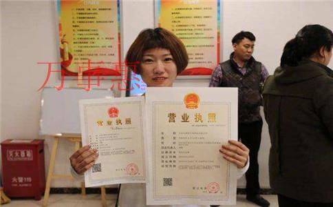 深圳代理记账收费：小企业会计怎么做账