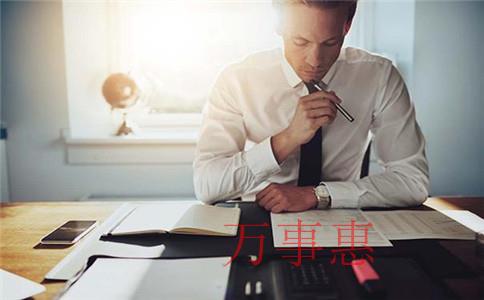 广东深圳营业执照办理满足手续有哪些2021 广东深圳营业执照办理满足手续有哪些2021