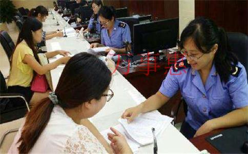 【創業解答】公司注冊地址變更都有哪些流程? 【創業解答】公司注冊地址變更都有哪些流程?