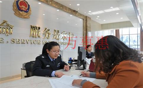 深圳醫療公司注冊有哪些流程是什么 深圳醫療公司注冊有哪些流程是什么