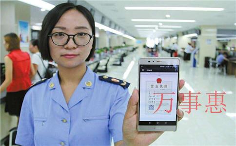 在深圳代理记账报税如何收费