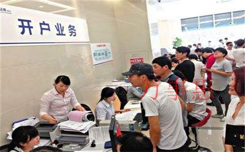 广东深圳营业执照办理手续有哪些2021 广东深圳营业执照办理手续有哪些2021