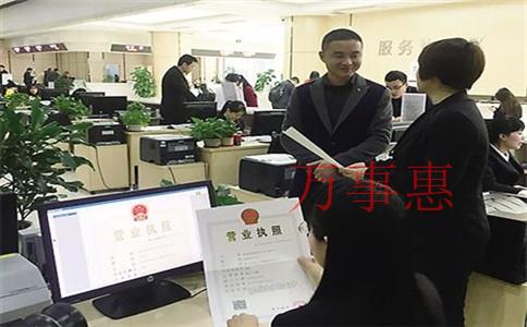 「深圳财务公司」找代理记账公司靠谱吗? 「深圳财务公司」找代理记账公司靠谱吗?