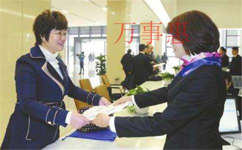 2021深圳天府新區注冊公司需要繳納房產稅嗎 2021深圳天府新區注冊公司需要繳納房產稅嗎