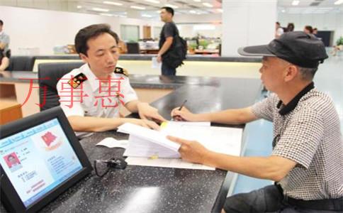 在深圳前海注冊公司一定要本人到場嗎？注冊公司無法到場