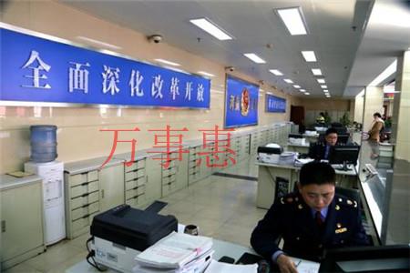 深圳公司注冊(cè)代辦好，還是自己辦理好？有何優(yōu)勢(shì)？