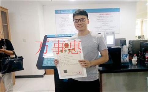 深圳代理記賬公司哪家好,正規(guī)財務代理公司選擇技巧 深圳代理記賬公司哪家好,正規(guī)財務代理公司選擇技巧