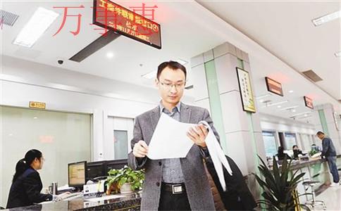 海珠自貿港政策解讀｜海珠公司注冊有什么要求？