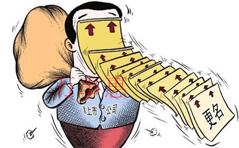 怎么注冊一家農(nóng)業(yè)貿(mào)易公司?需要準備哪些材料?注冊流程 怎么注冊一家農(nóng)業(yè)貿(mào)易公司?需要準備哪些材料?注冊流程