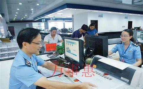 造型設計公司怎么注冊？注冊條件和注冊流程是什么？