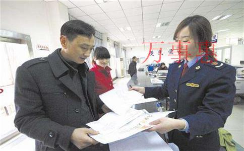 瑜伽公司怎么注冊？瑜伽公司的注冊條件是什么？流程是什