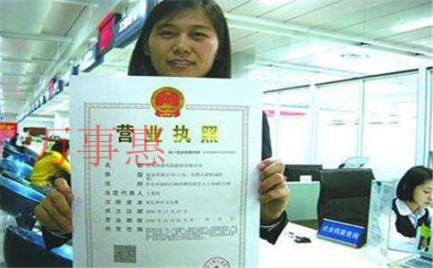 海珠自由貿易港海珠公司注冊指南(入駐辦理) 海珠自由貿易港海珠公司注冊指南(入駐辦理)