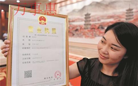 核定征收的方式什么? 核定征收的方式什么?