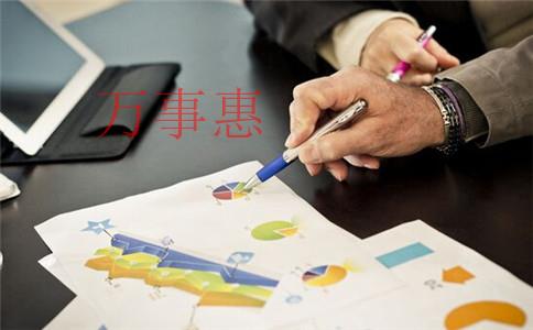 海珠化區市公司注冊流程 海珠化區市公司注冊流程