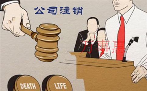 深圳一個公司注冊多少錢(深圳注冊公司注冊資金要求) 深圳一個公司注冊多少錢(深圳注冊公司注冊資金要求)