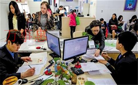 海珠洋浦經(jīng)濟(jì)開發(fā)區(qū)注冊公司優(yōu)惠政策 海珠洋浦經(jīng)濟(jì)開發(fā)區(qū)注冊公司優(yōu)惠政策