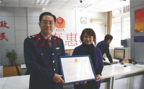 深圳公司注冊(cè)可以使用住宅地址嗎? 深圳公司注冊(cè)可以使用住宅地址嗎?