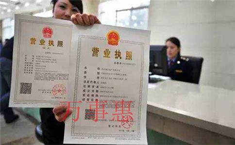 深圳再生資源回收公司怎么注冊 深圳再生資源回收公司怎么注冊