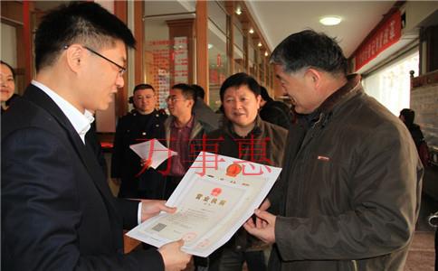 現在找深圳代理記賬多少錢一個月 現在找深圳代理記賬多少錢一個月