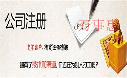 小規模公司怎么記賬報稅 小規模公司怎么記賬報稅