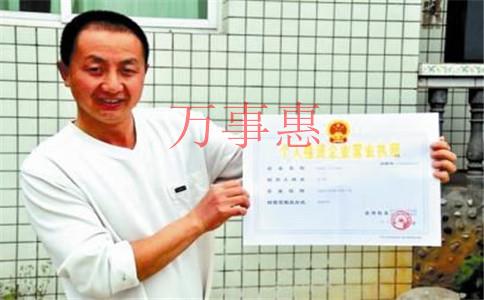 深圳松崗專業代理記賬流程 深圳松崗專業代理記賬流程