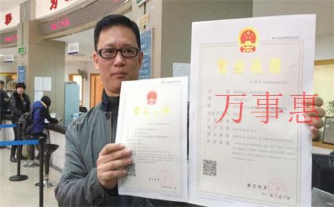 在深圳找代理記賬公司的服務(wù)范圍及價(jià)格(市財(cái)務(wù)代理費(fèi)用 在深圳找代理記賬公司的服務(wù)范圍及價(jià)格(市財(cái)務(wù)代理費(fèi)用