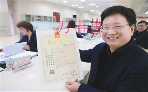 深圳代理做賬報稅務必把握的事宜是啥？萬事惠財務-您身