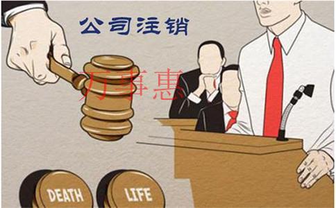 深圳公司注冊價(jià)格怎么樣? 深圳公司注冊價(jià)格怎么樣?