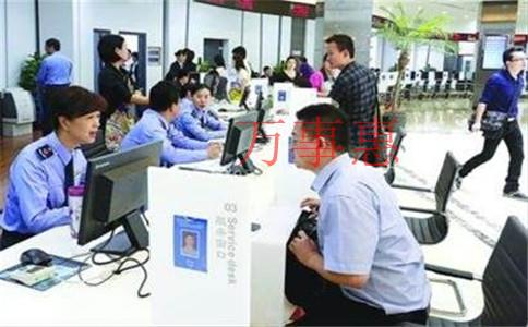 代辦深圳公司注冊需要考慮哪些? 代辦深圳公司注冊需要考慮哪些?