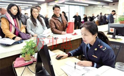 高步鎮代理記賬報稅怎么收費 高步鎮代理記賬報稅怎么收費