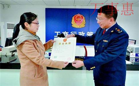 注冊公司一般都需要的資料 注冊公司一般都需要的資料