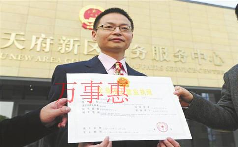 西麗代理記賬公司哪家好 西麗代理記賬公司哪家好