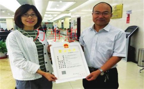 公司注冊后沒去稅務局報道會怎樣嗎? 公司注冊后沒去稅務局報道會怎樣嗎?