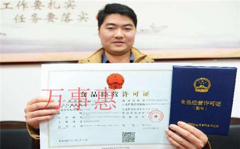 深圳注冊公司代辦:深圳公司注冊條件關鍵是怎樣的? 深圳注冊公司代辦:深圳公司注冊條件關鍵是怎樣的?