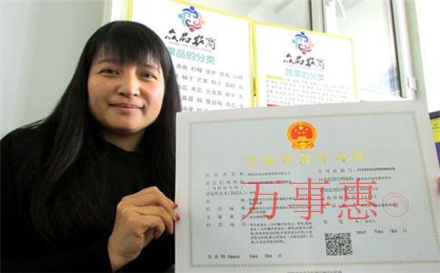 注冊(cè)公司前要明確這幾件事情! 注冊(cè)公司前要明確這幾件事情!