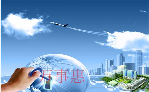 【公司注冊】銀行開戶流程是什么 【公司注冊】銀行開戶流程是什么