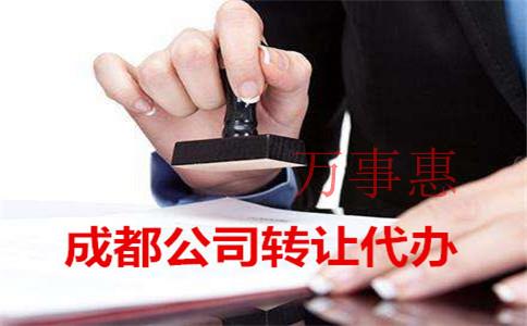 變更公司注冊資金要怎么做? 變更公司注冊資金要怎么做?