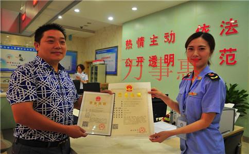 公司注冊資金對稅收是否有影響？