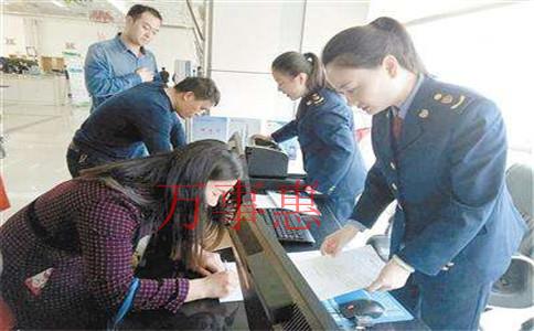 公司注冊資金可以變嗎?變更需要什么手續? 公司注冊資金可以變嗎?變更需要什么手續?