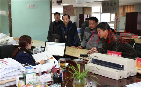 「公司注冊步驟包含的內(nèi)容」深圳公司注冊步驟 「公司注冊步驟包含的內(nèi)容」深圳公司注冊步驟