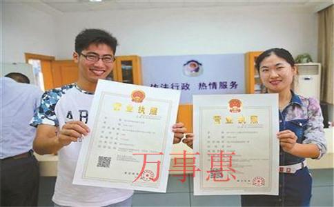 有限合伙企業(yè)需要記賬報稅嗎 有限合伙企業(yè)需要記賬報稅嗎