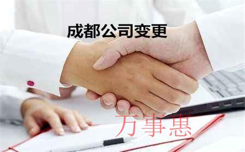 公司注冊(cè)地址會(huì)直接影響公司稅收政策嗎? 公司注冊(cè)地址會(huì)直接影響公司稅收政策嗎?