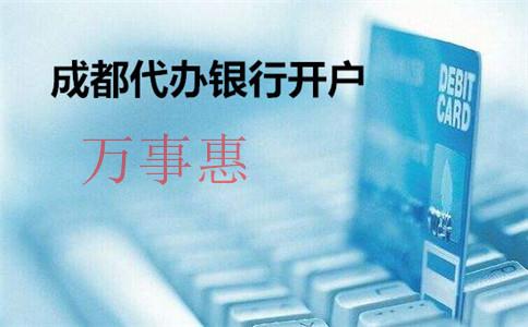 稅局稽查又來了，哪些行業(yè)將會被重點關(guān)注？