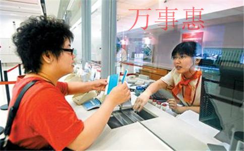 公司注冊資金最低要求金額有具體數(shù)據(jù)嗎 公司注冊資金最低要求金額有具體數(shù)據(jù)嗎