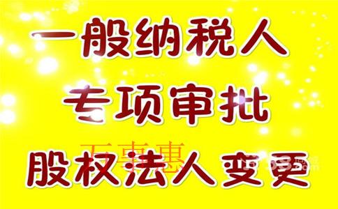【創業須知】一文讀懂深圳注冊公司經營范圍填寫 【創業須知】一文讀懂深圳注冊公司經營范圍填寫