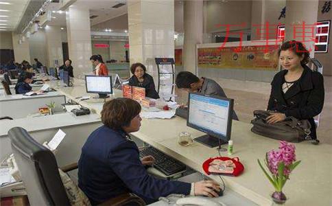 深圳注冊公司營業執照被吊銷怎么辦? 深圳注冊公司營業執照被吊銷怎么辦?